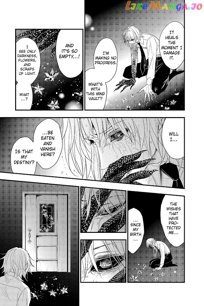 Queen's Quality chapter 58 - page 22