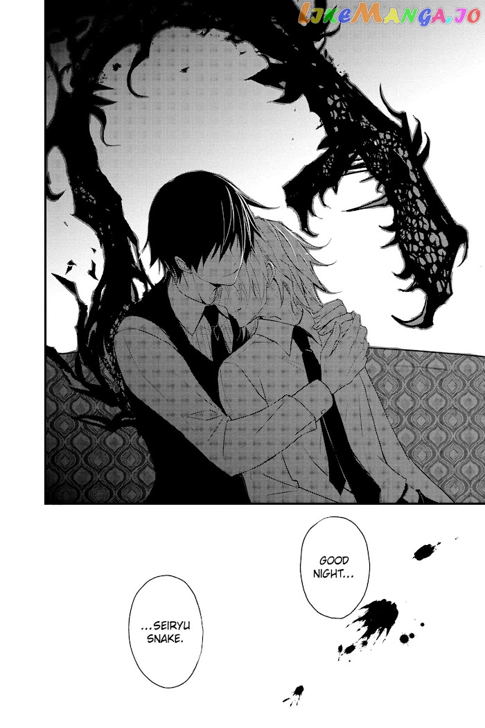 Queen's Quality chapter 58 - page 33