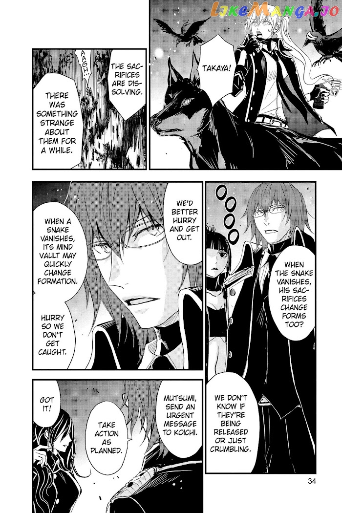 Queen's Quality chapter 58 - page 35