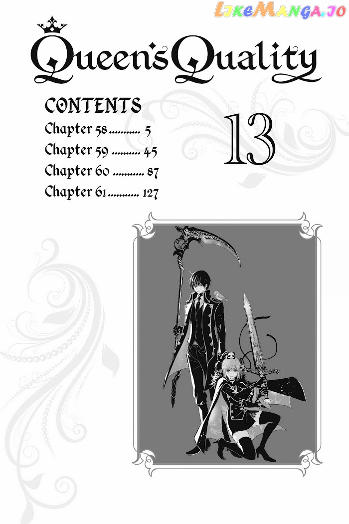 Queen's Quality chapter 58 - page 3