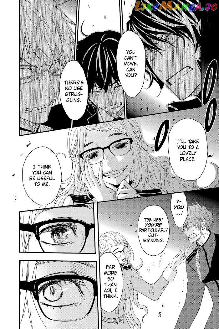 Queen's Quality chapter 58 - page 41