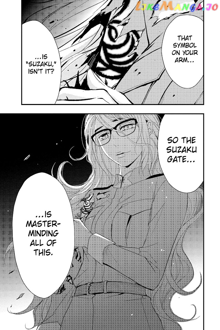 Queen's Quality chapter 58 - page 44