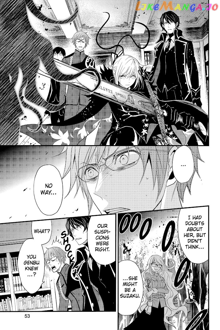 Queen's Quality chapter 59 - page 9