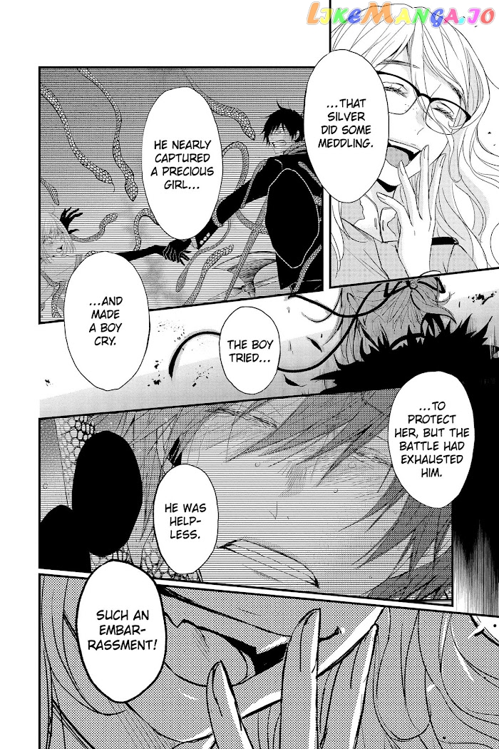 Queen's Quality chapter 59 - page 12