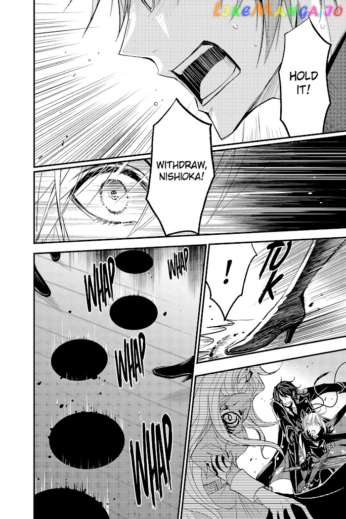 Queen's Quality chapter 59 - page 18