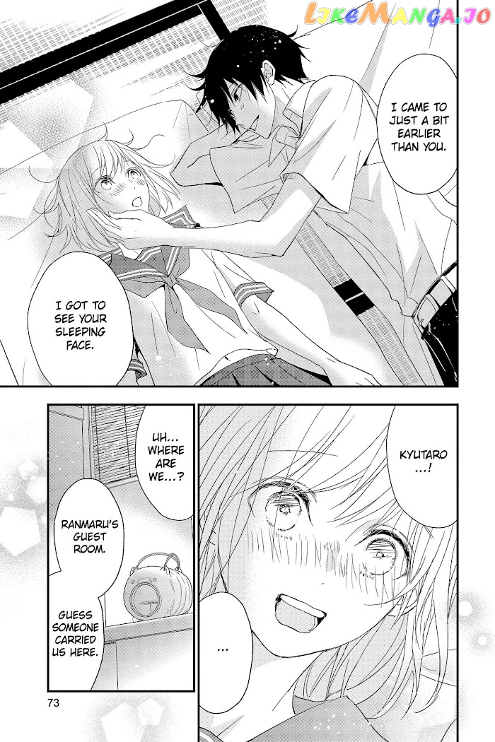 Queen's Quality chapter 59 - page 29