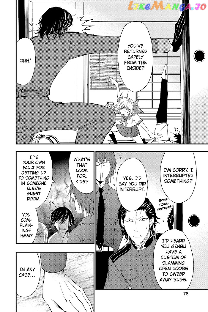 Queen's Quality chapter 59 - page 34