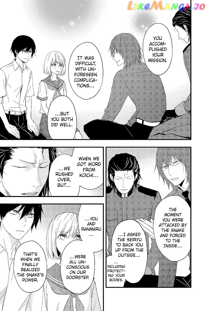 Queen's Quality chapter 59 - page 35