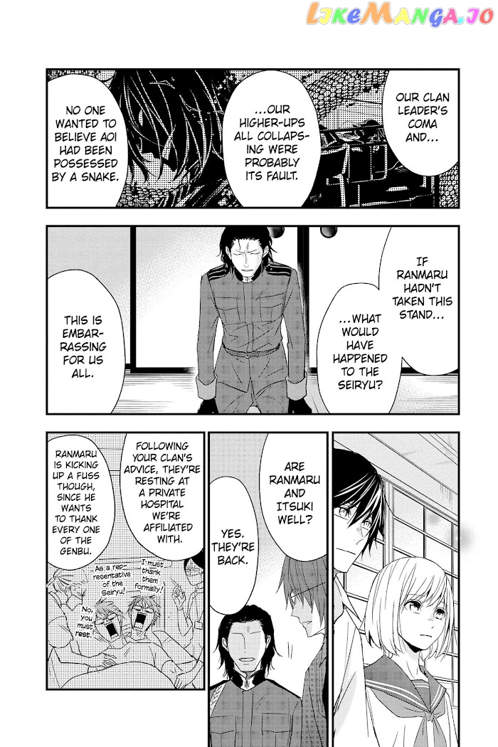 Queen's Quality chapter 59 - page 36