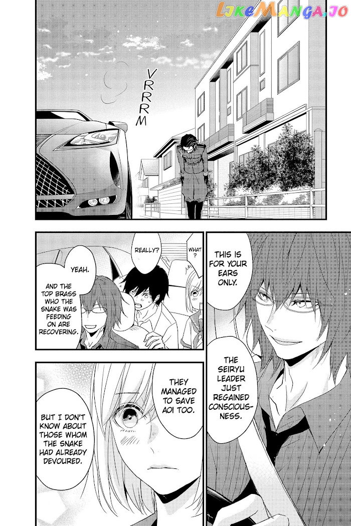 Queen's Quality chapter 59 - page 38