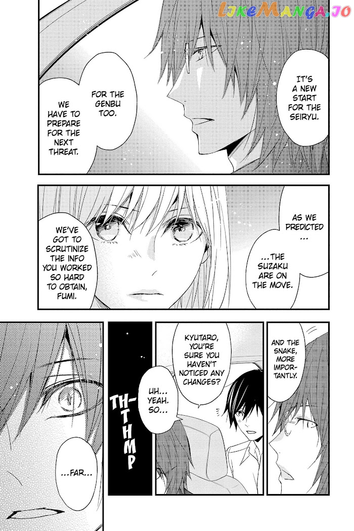 Queen's Quality chapter 59 - page 39