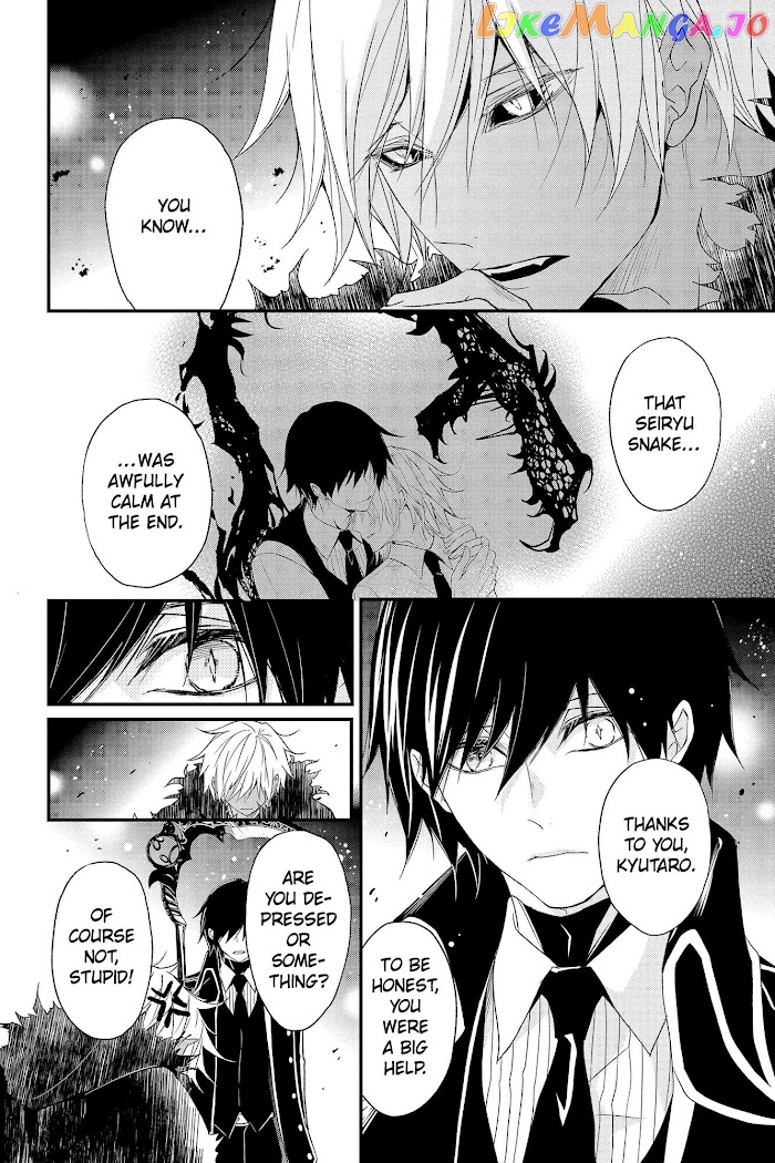 Queen's Quality chapter 59 - page 4