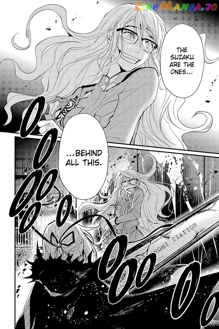 Queen's Quality chapter 59 - page 8
