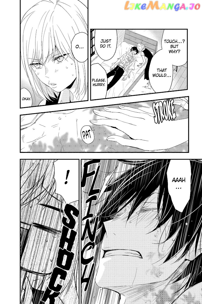 Queen's Quality chapter 60 - page 12