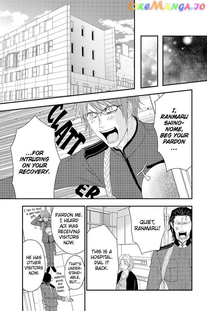 Queen's Quality chapter 60 - page 29