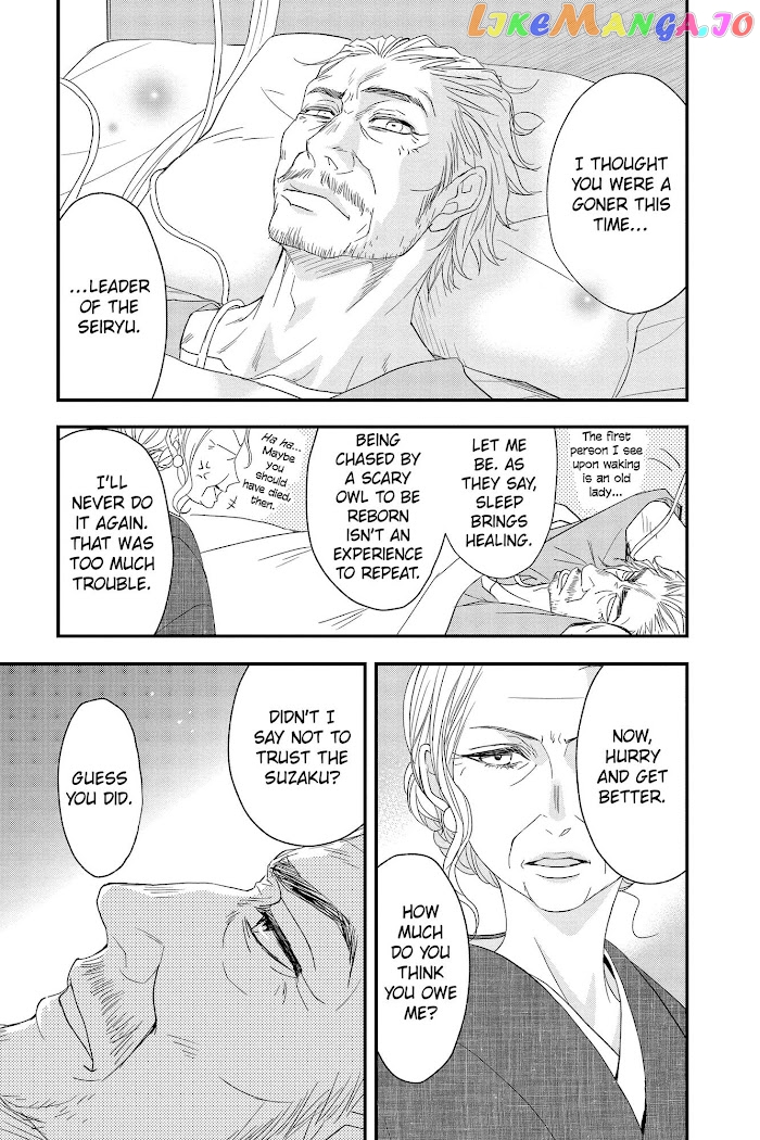 Queen's Quality chapter 60 - page 35