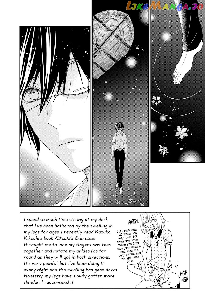 Queen's Quality chapter 61 - page 2