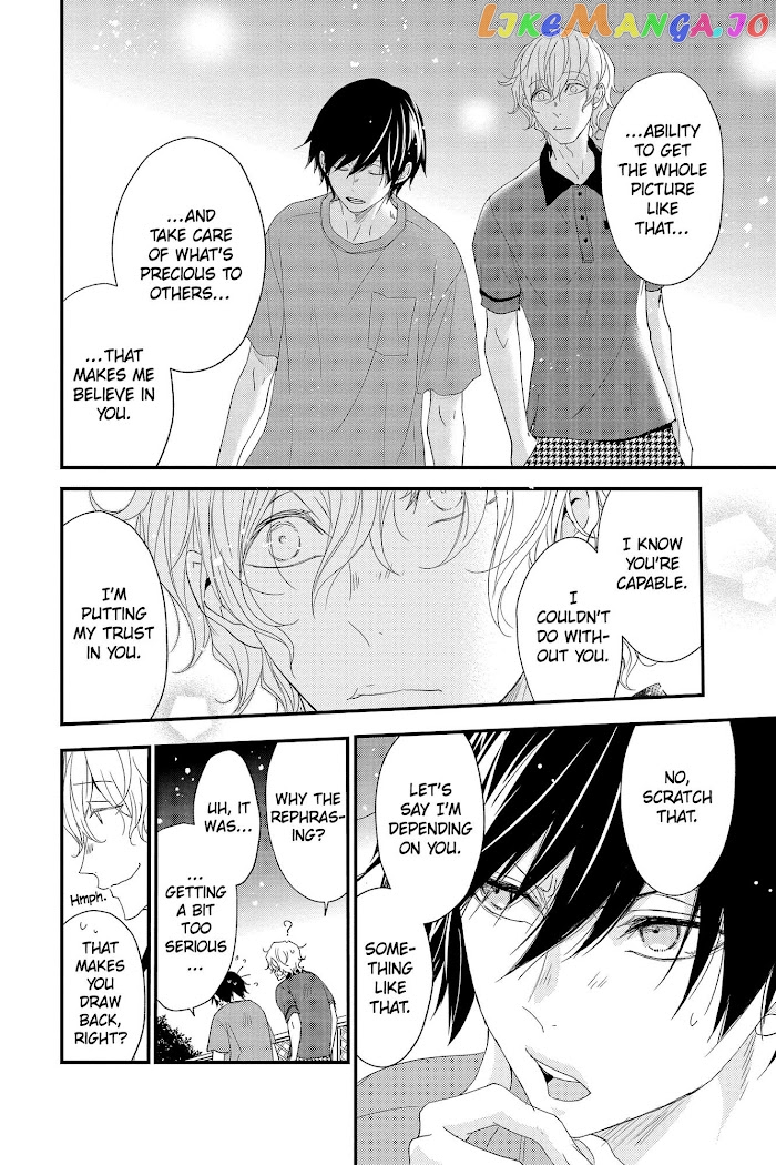 Queen's Quality chapter 61 - page 32