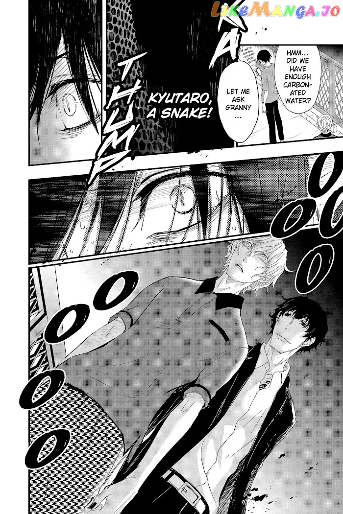 Queen's Quality chapter 61 - page 34