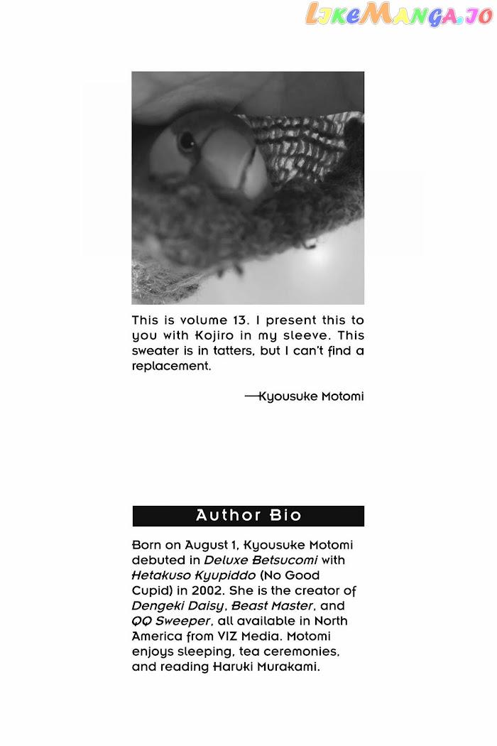 Queen's Quality chapter 61 - page 40