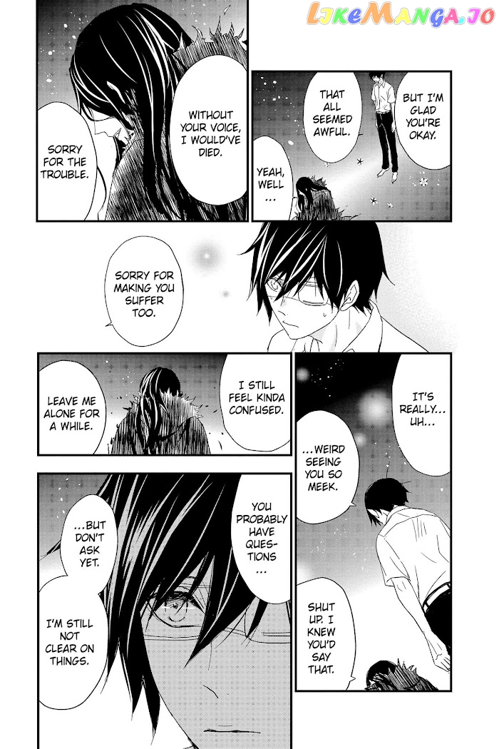 Queen's Quality chapter 61 - page 5