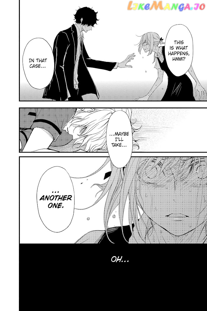 Queen's Quality chapter 62 - page 15