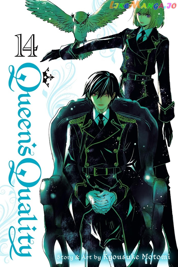 Queen's Quality chapter 62 - page 1