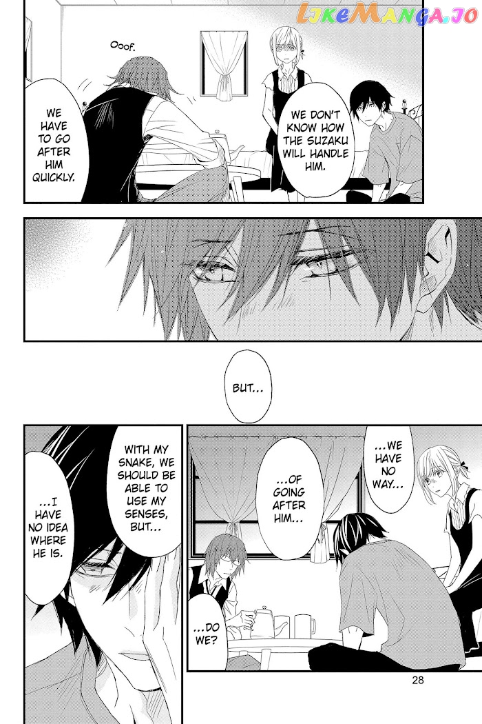 Queen's Quality chapter 62 - page 27