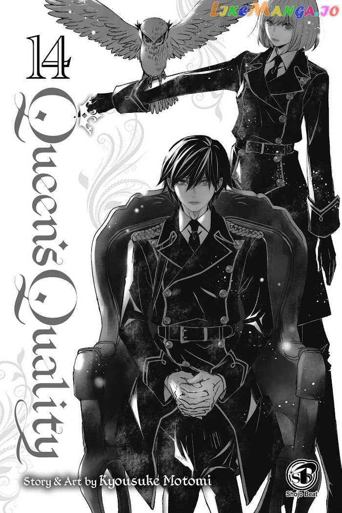 Queen's Quality chapter 62 - page 2