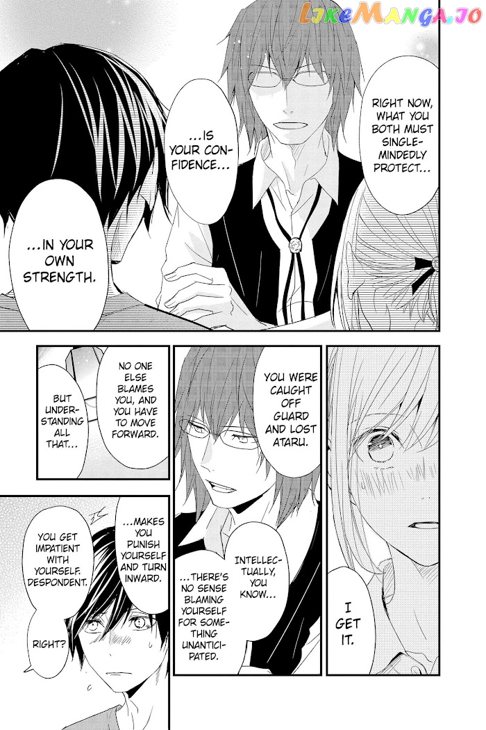Queen's Quality chapter 62 - page 32