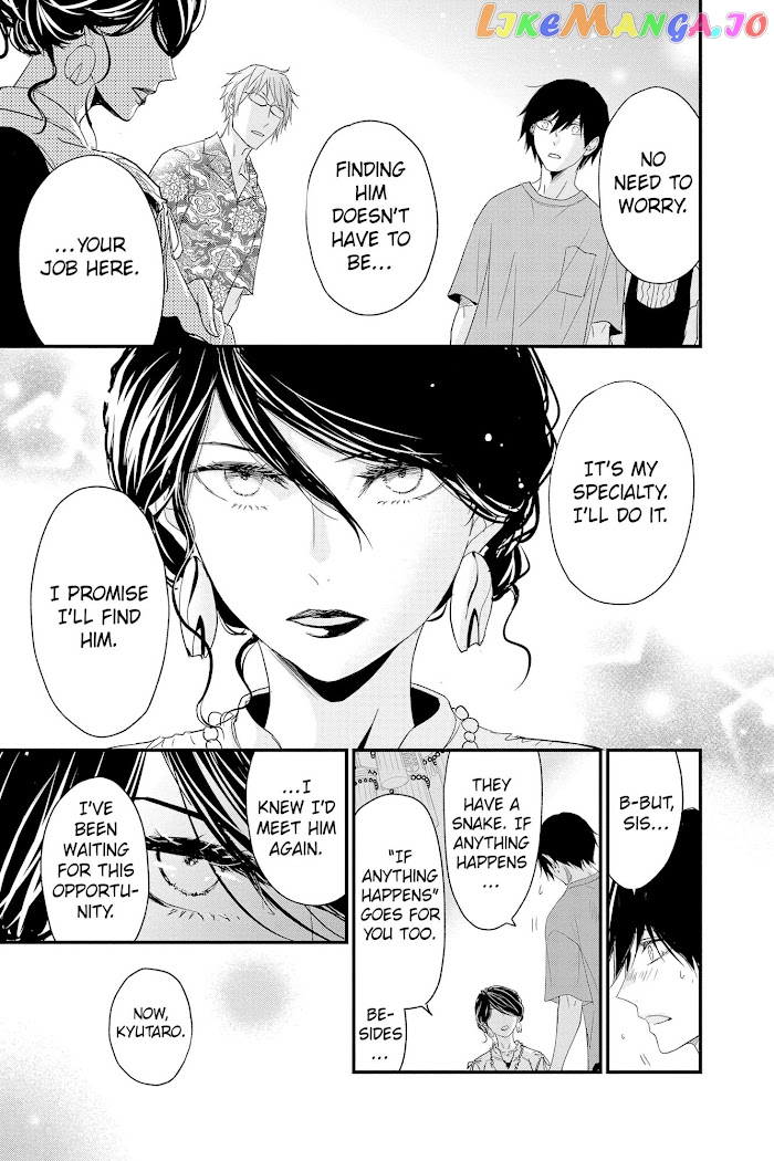 Queen's Quality chapter 62 - page 42