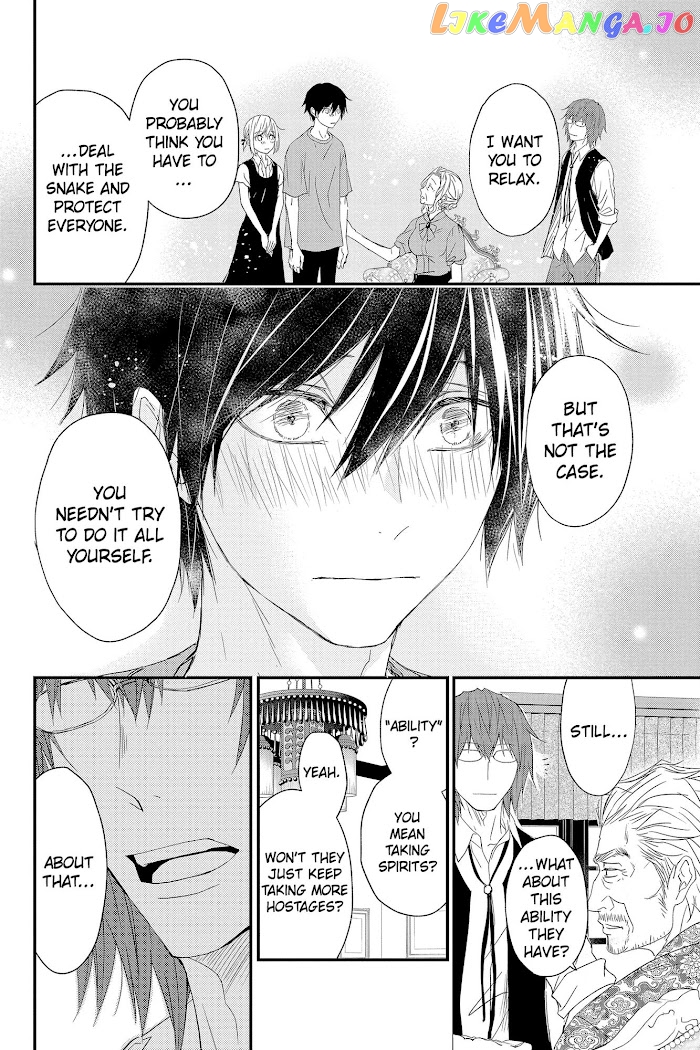 Queen's Quality chapter 62 - page 43