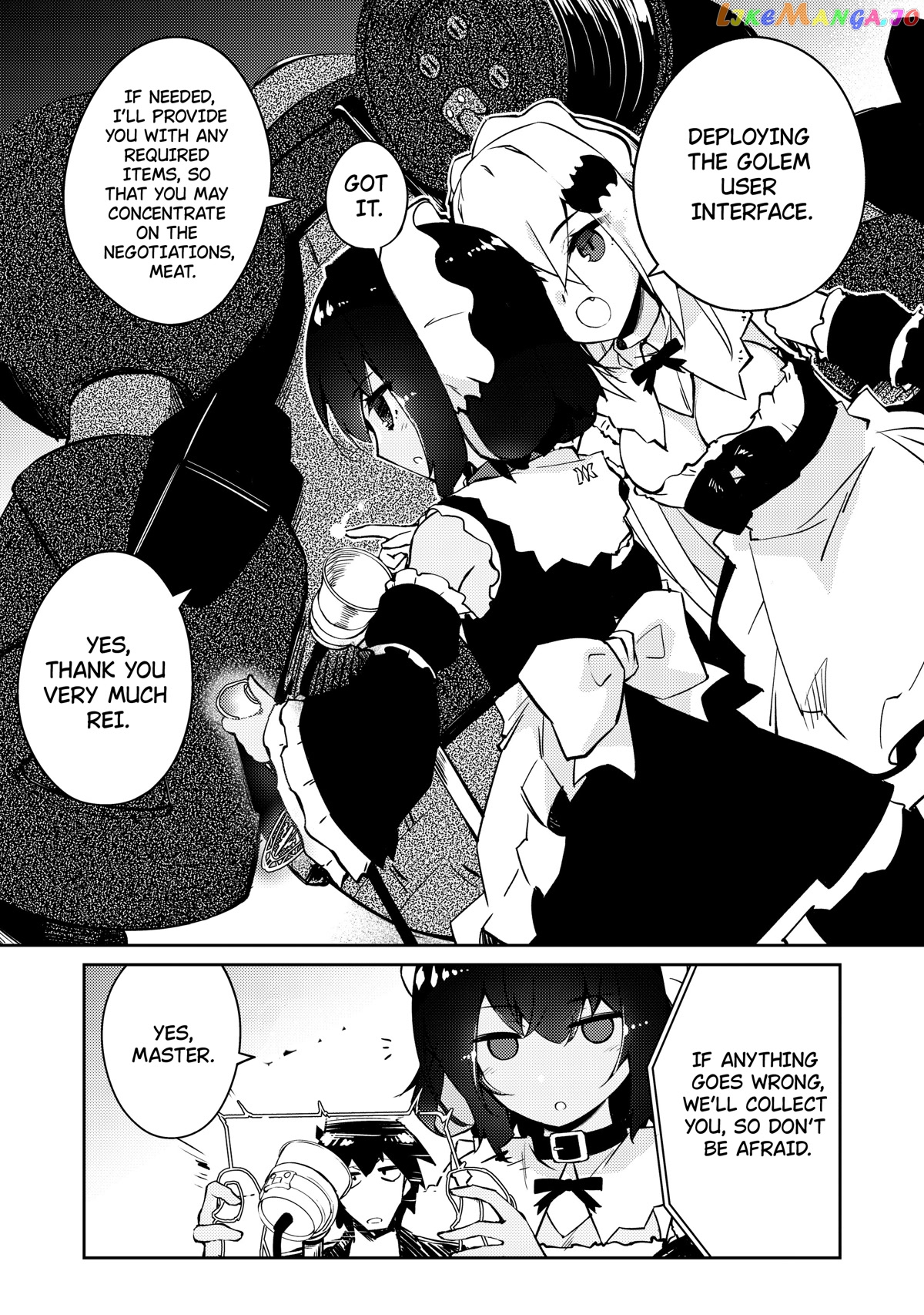 Lazy Dungeon Master chapter 45 - page 12