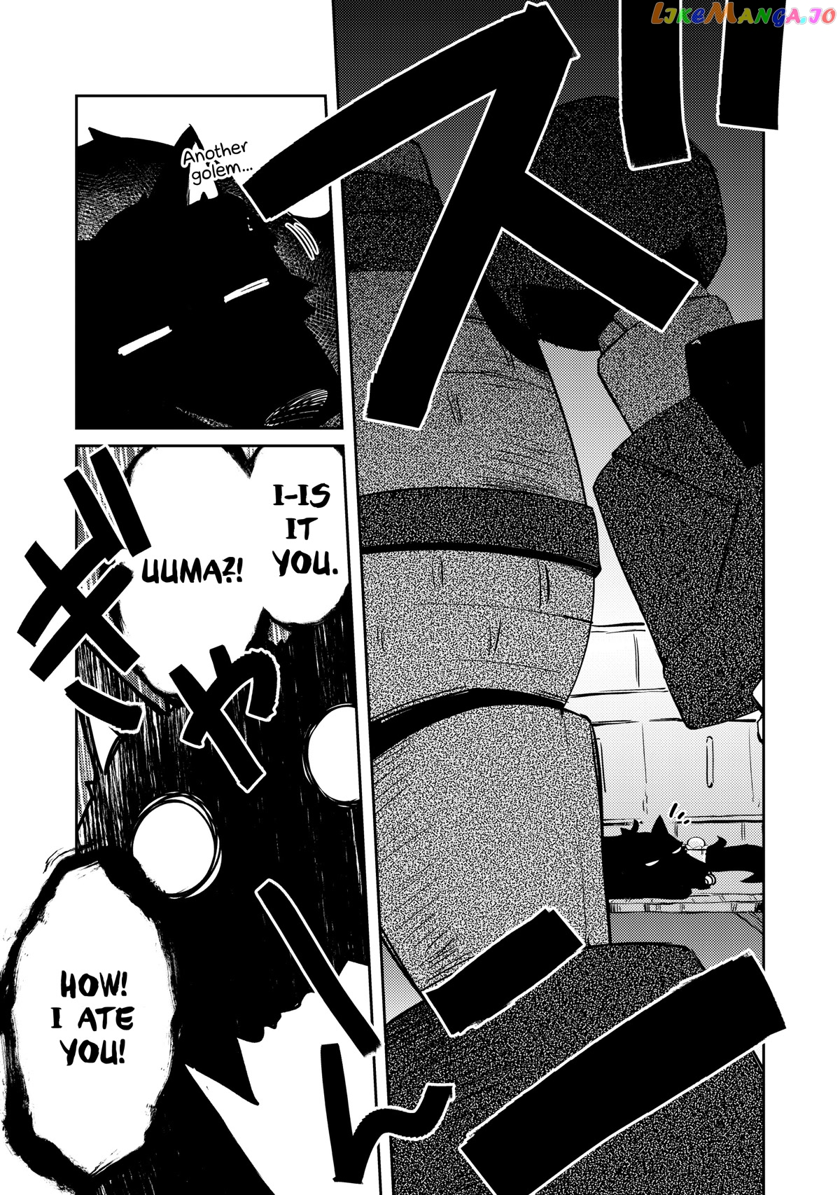 Lazy Dungeon Master chapter 45 - page 14