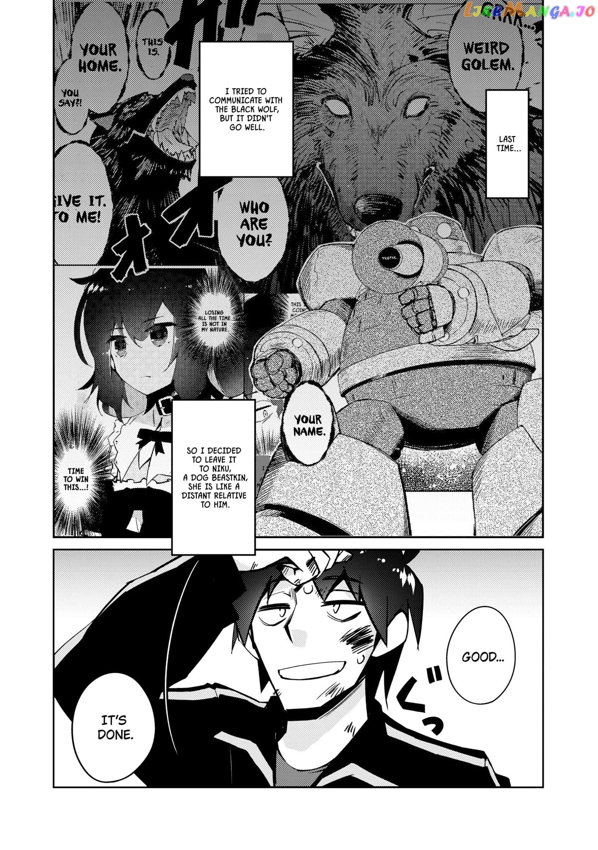 Lazy Dungeon Master chapter 45 - page 2