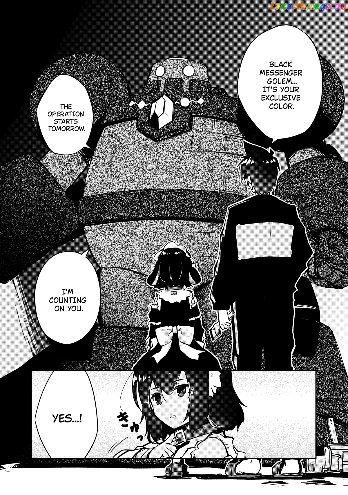 Lazy Dungeon Master chapter 45 - page 3