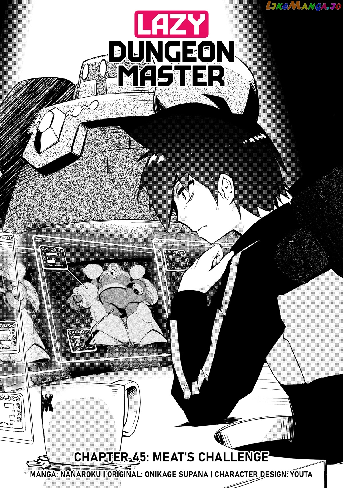 Lazy Dungeon Master chapter 45 - page 4