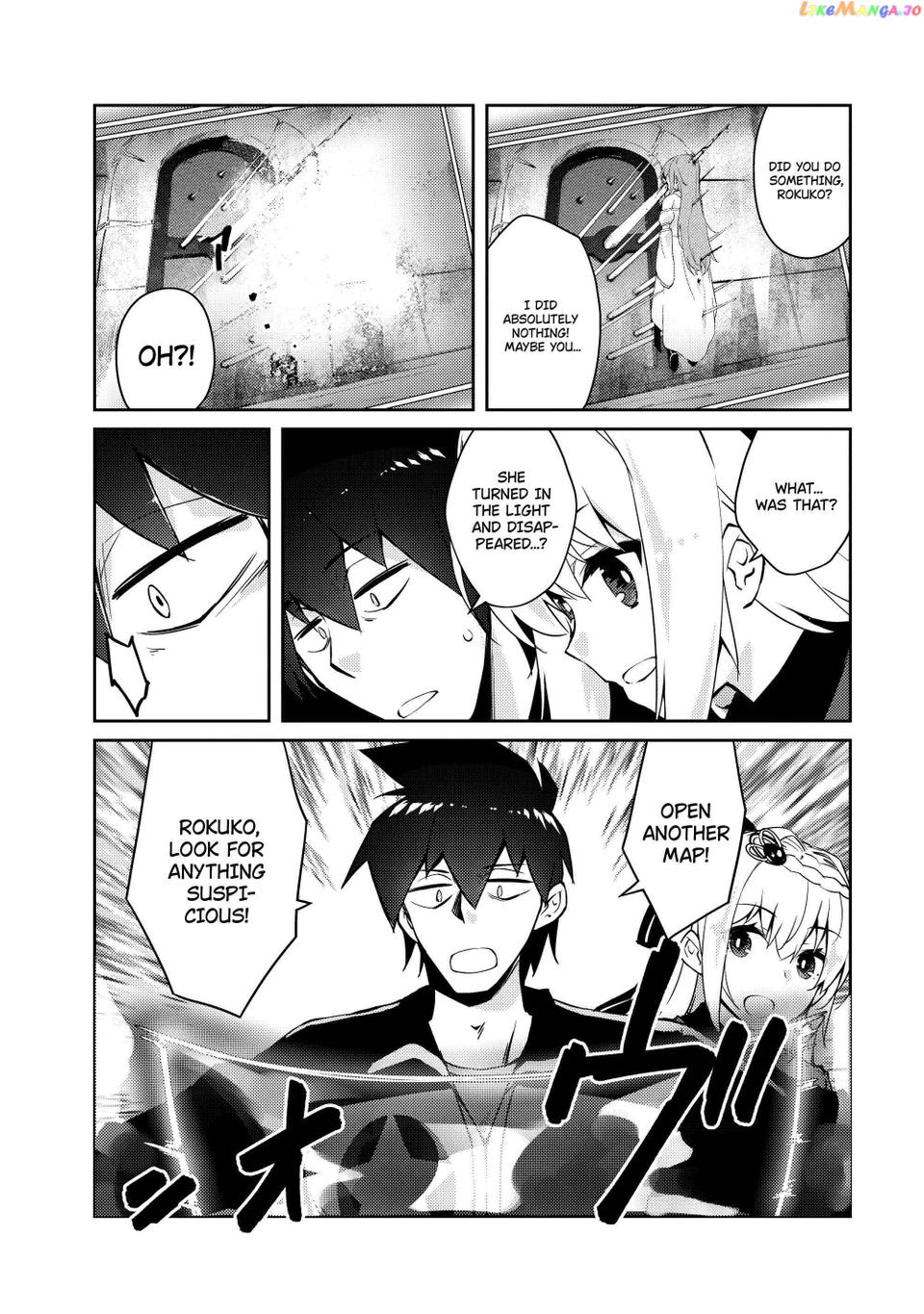 Lazy Dungeon Master chapter 47 - page 15