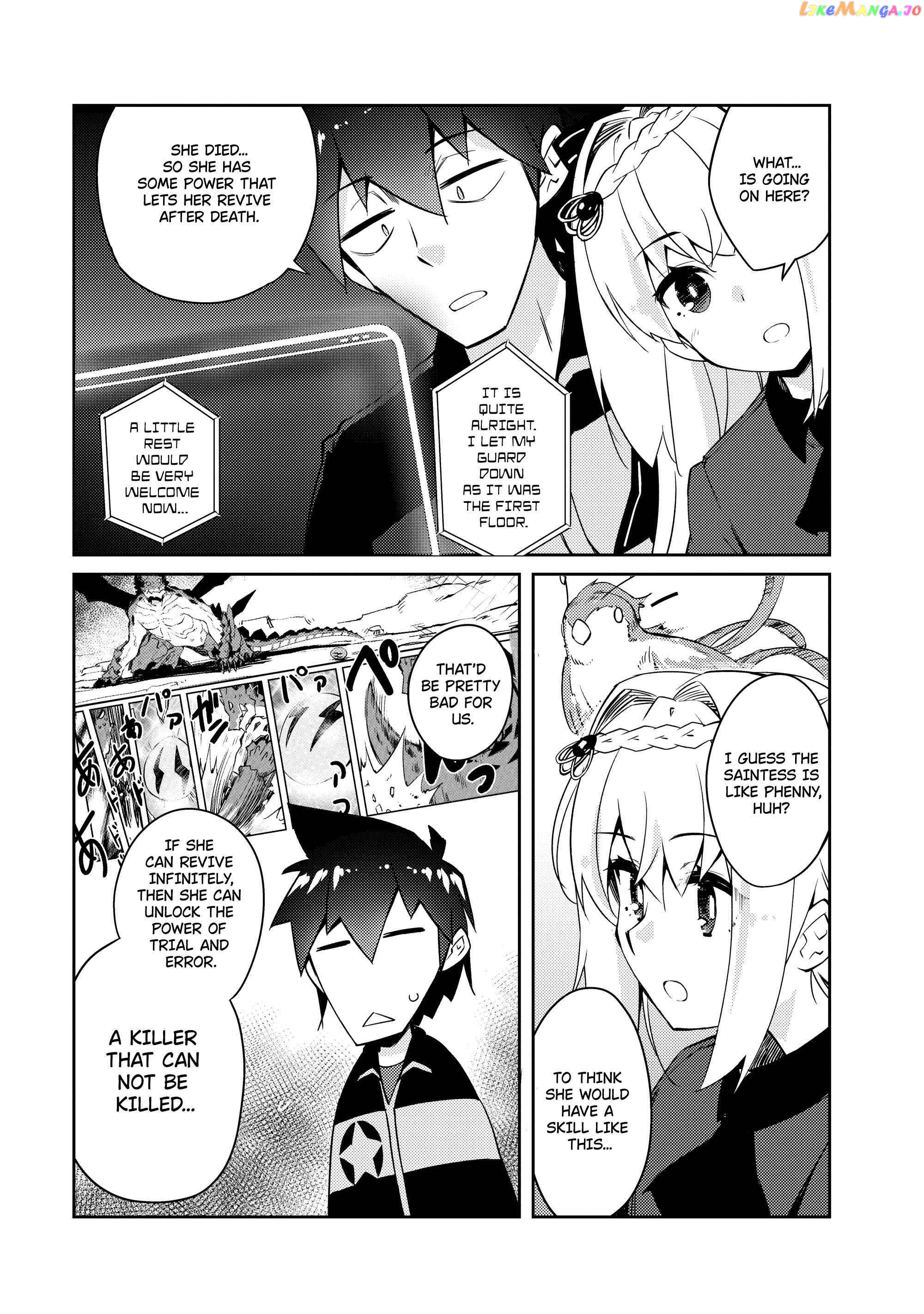 Lazy Dungeon Master chapter 47 - page 18