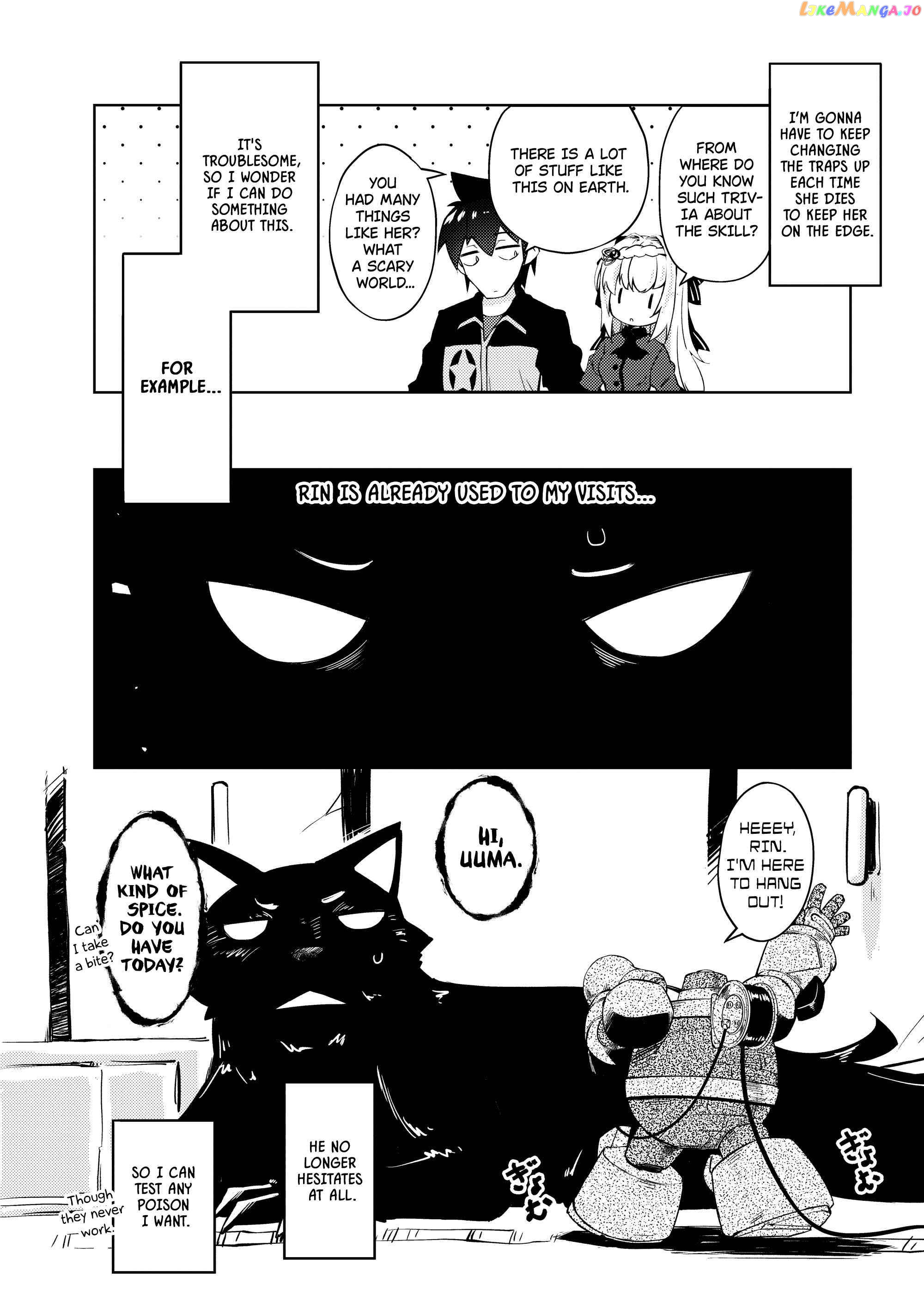 Lazy Dungeon Master chapter 47 - page 19