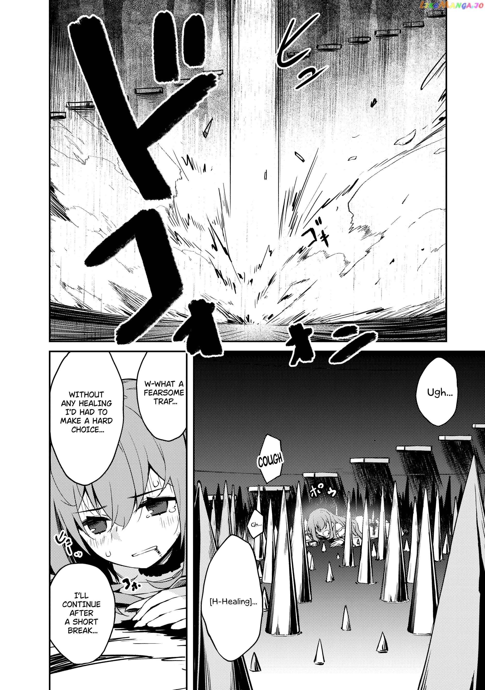 Lazy Dungeon Master chapter 48 - page 17