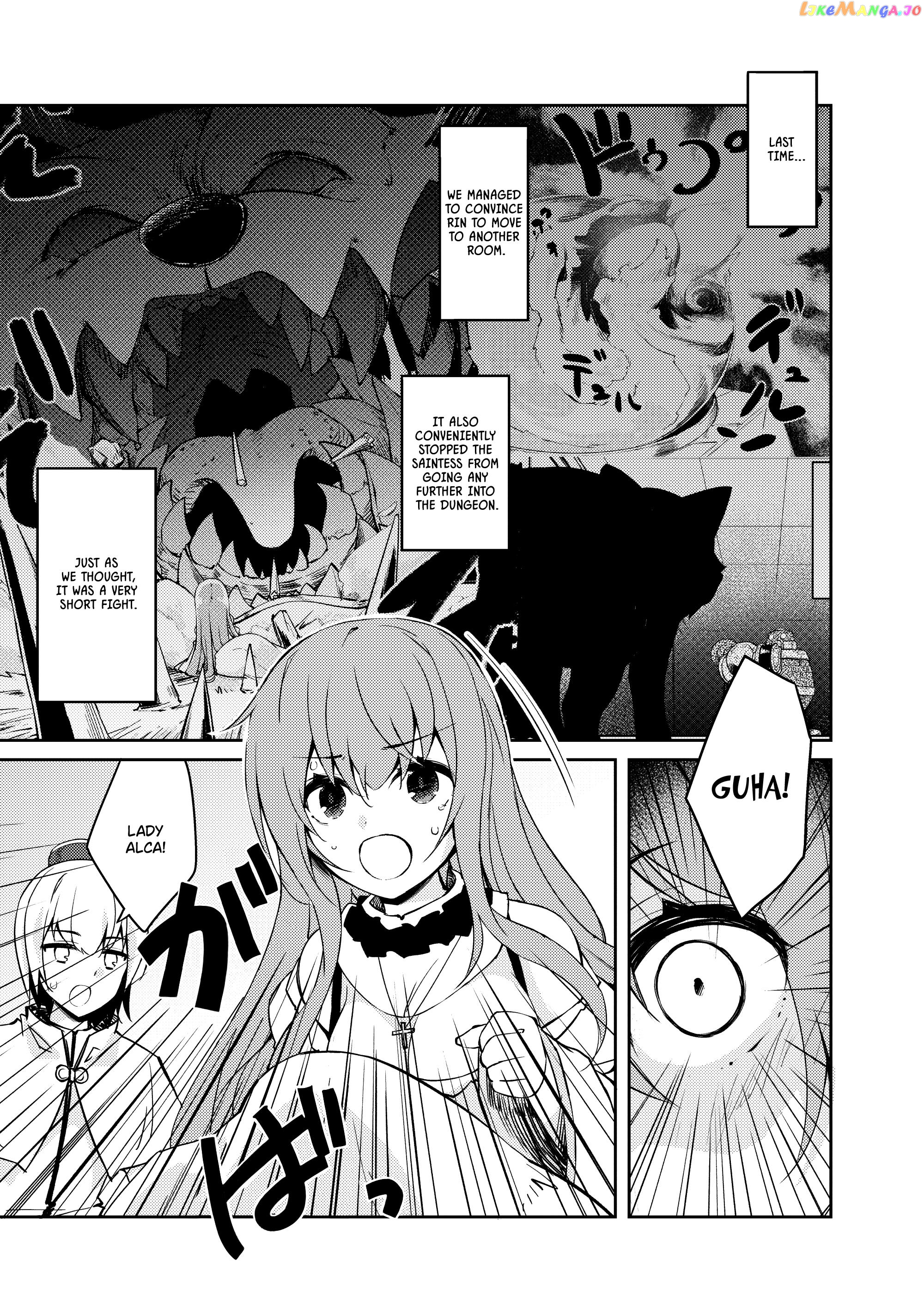 Lazy Dungeon Master chapter 49 - page 2