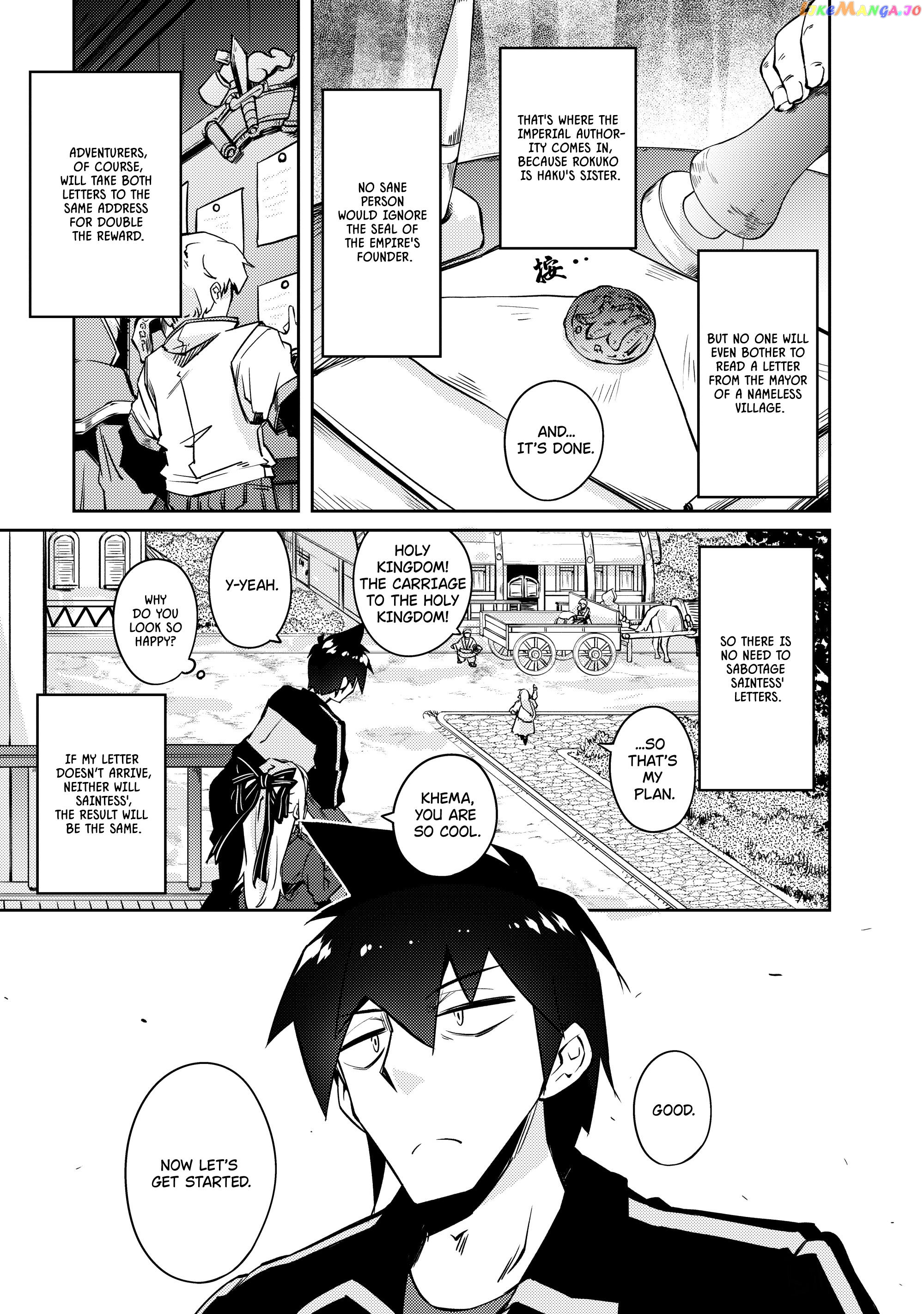 Lazy Dungeon Master chapter 50 - page 11