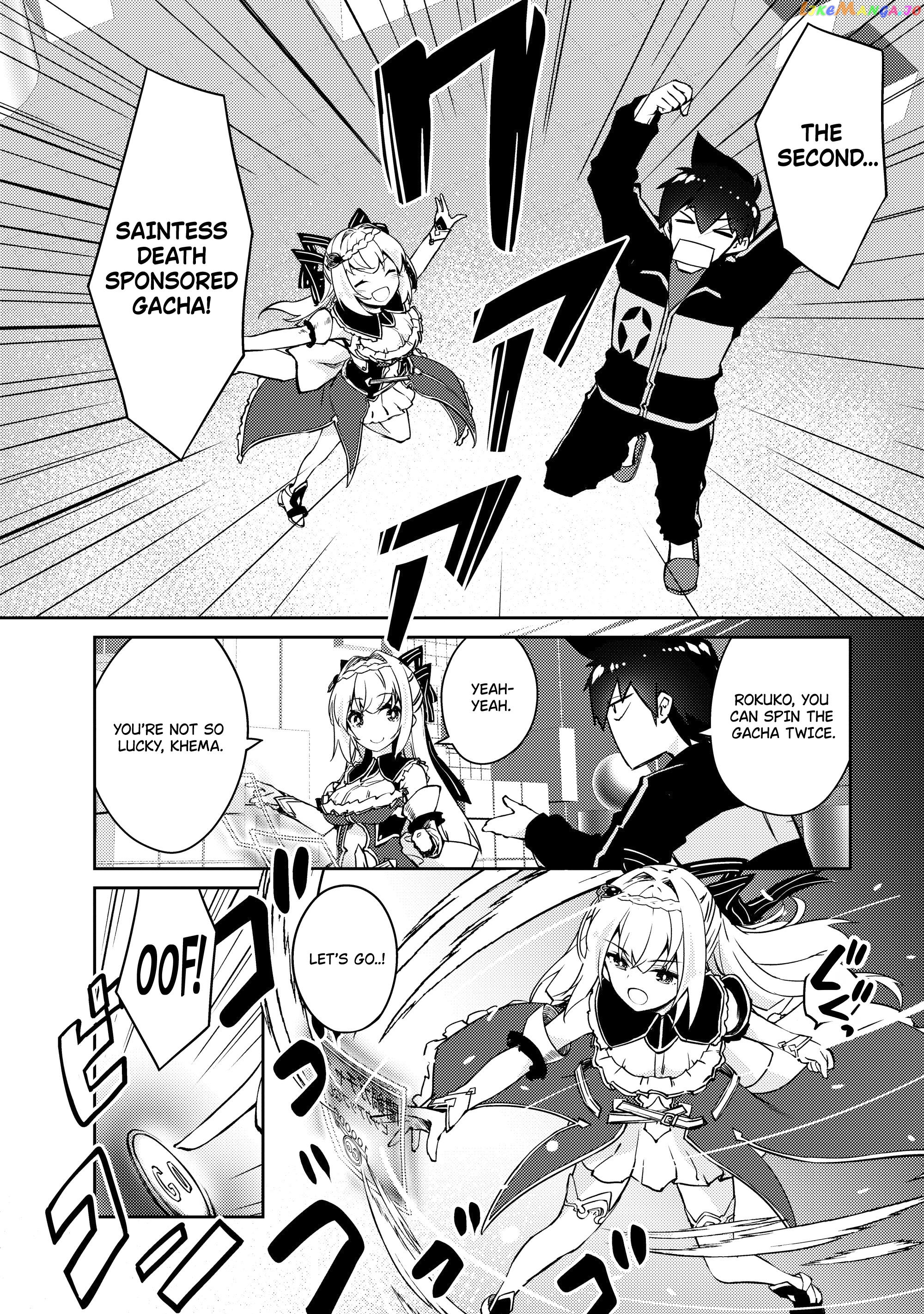 Lazy Dungeon Master chapter 50 - page 12