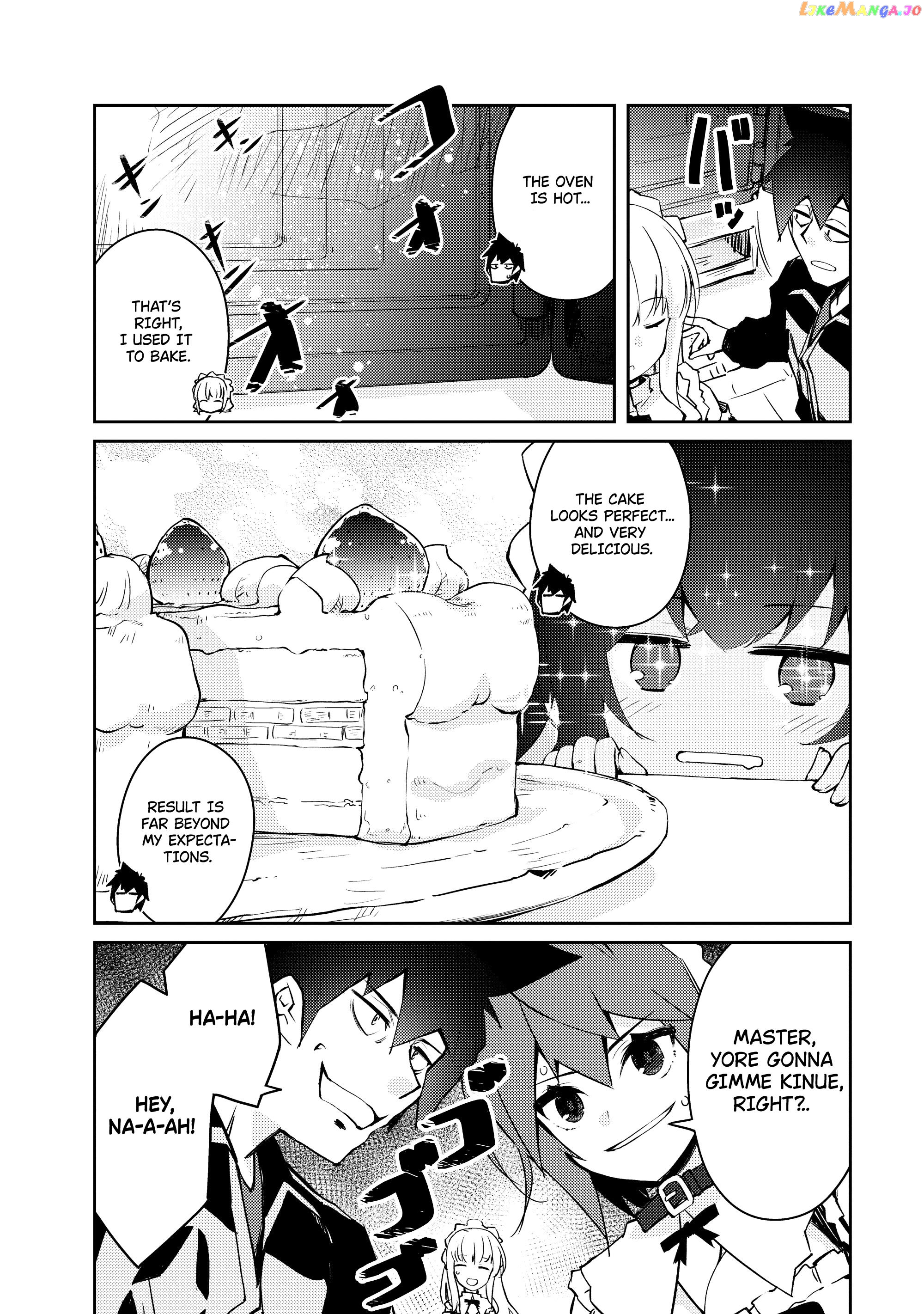 Lazy Dungeon Master chapter 50 - page 16