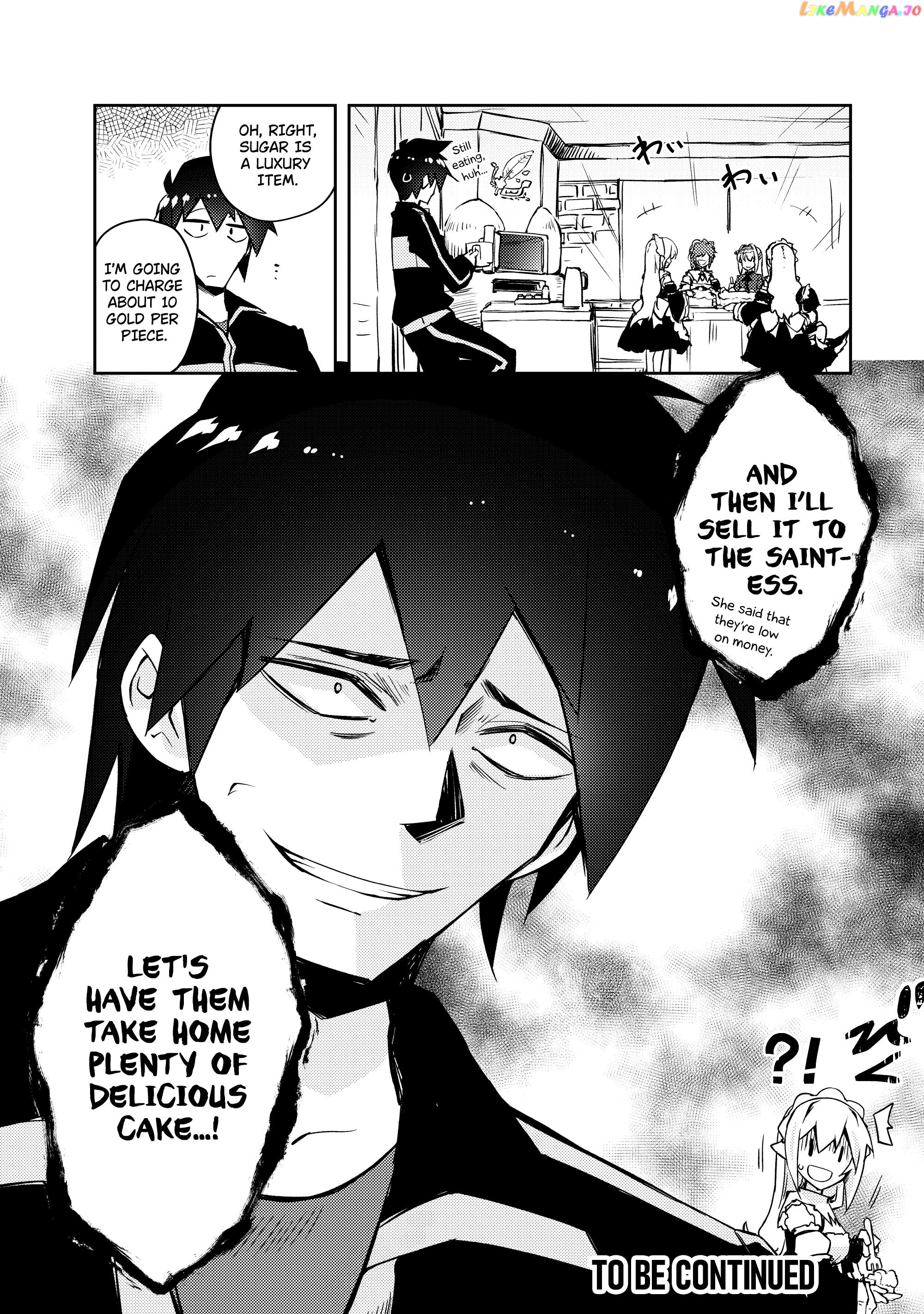 Lazy Dungeon Master chapter 50 - page 24