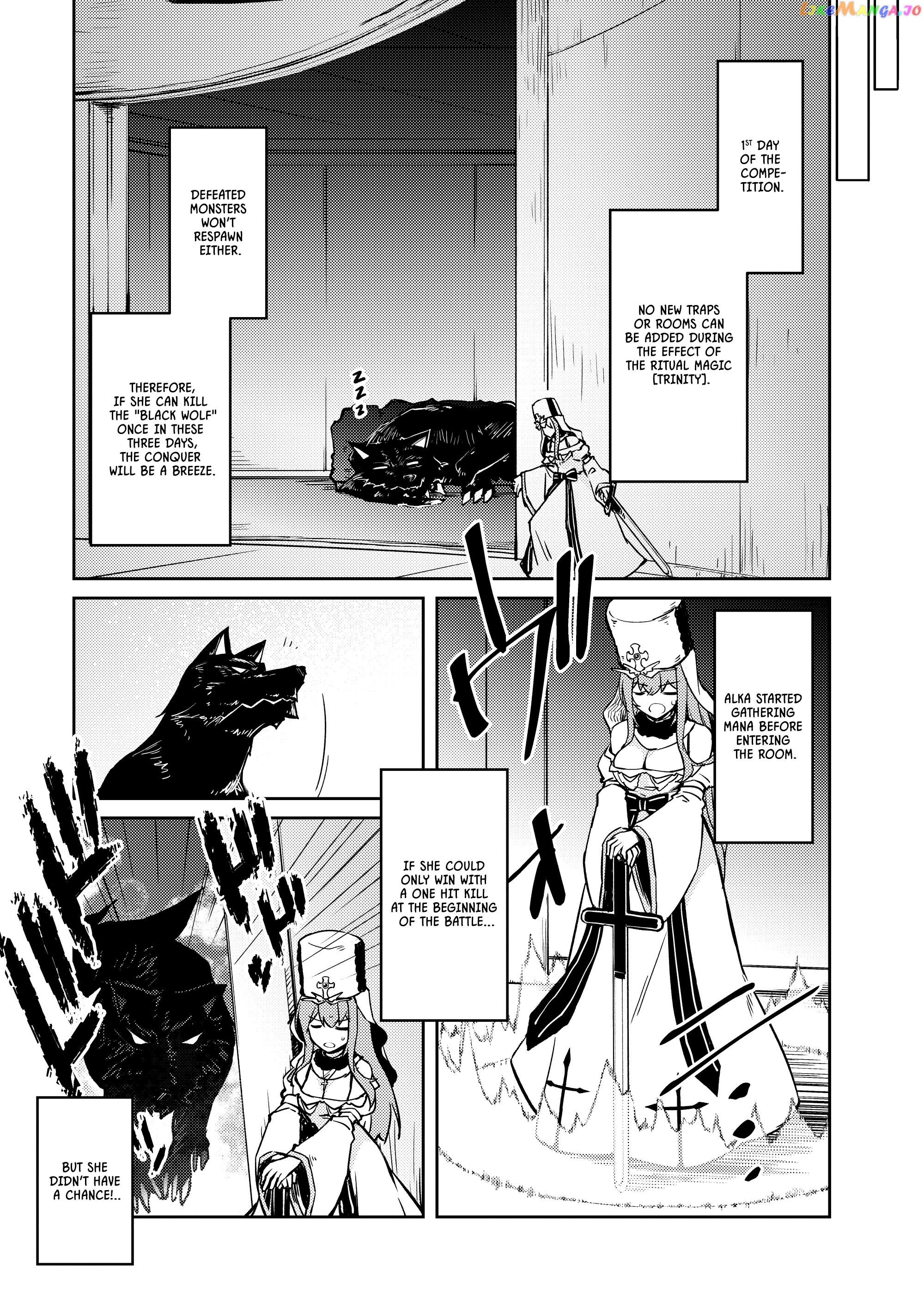 Lazy Dungeon Master chapter 52 - page 10