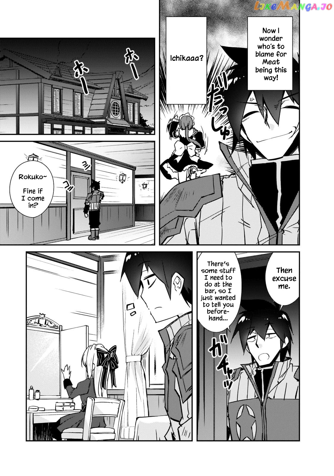 Lazy Dungeon Master chapter 38 - page 18