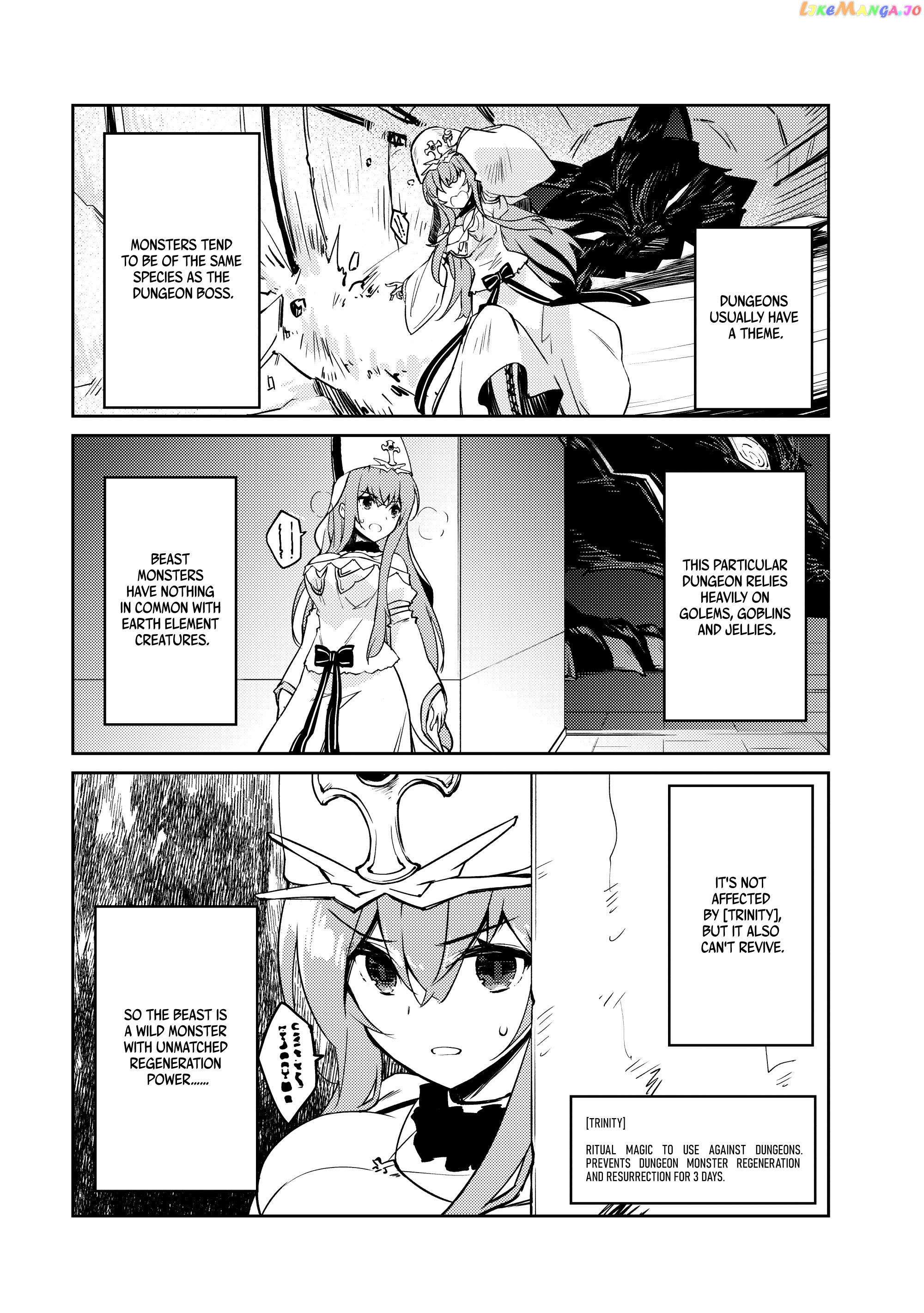 Lazy Dungeon Master chapter 53 - page 7