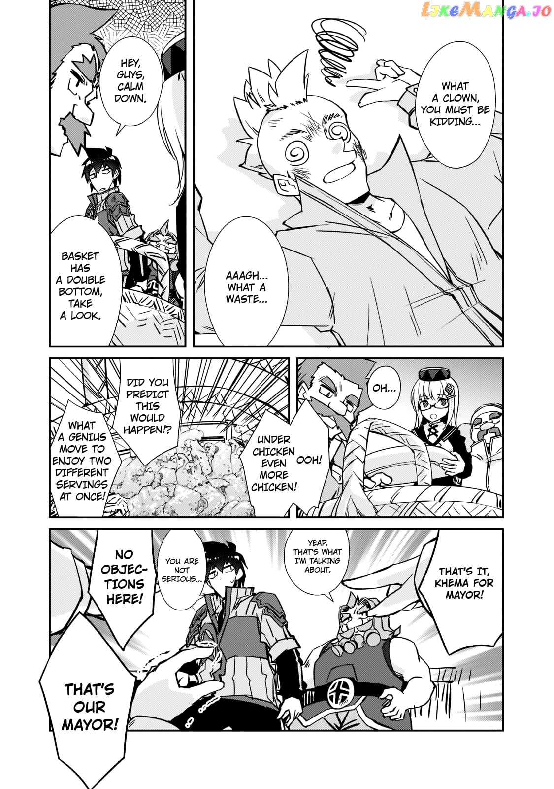 Lazy Dungeon Master chapter 39 - page 3